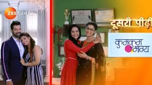 Kumkum Bhagya 8th January 2020 Written Episode Update Telly Show Updates 1.कुमकुम भाग्य 2.कुंडली भाग्यplz subscirbe 3 minuty 6 sekund. kumkum bhagya 8th january 2020 written