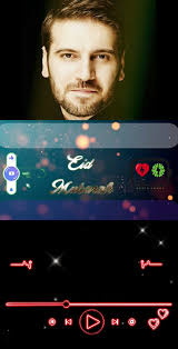 Sami yousef Eid song