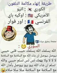 ههههههه movie quotes funny funny quotes for instagram fun quotes funny