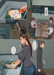 オリジナル】いけにえの母第3話 - 同人誌 - エロ漫画 momon:GA（モモンガッ!!）