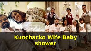 Isahaak's kunjako boban baptism reception. Kunchacko Boban And His Wife Priya Ann Samuel Baby Shower Youtube