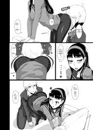 Gorgonzola] Social Link! (Persona 4) • Free Porn Comics