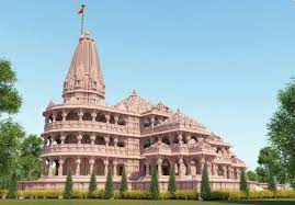 Pin On Ram Mandir
