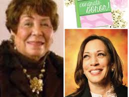 Evelyn G. Lowery Civil Rights Heritage Educational Tour