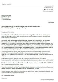 Dein handy klingelt und dein bester freund ist dran und ganz verzweifelt, weil er dringend hilfe bei der montage seiner neuen küche braucht. Bewerbung Fachkraft Fur Mobel Kuchen Und Umzugsservice Berufseinsteiger Sofort Download
