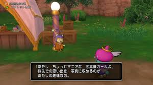 ドラクエ 10 クエスト