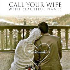 Romantic birthday wishes for husband with love from wife: 12 Islam Wife Ideas Islam Marriage Islam Love In Islam