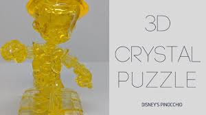 Maybe you would like to learn more about one of these? Lifestyle 3d Crystal Puzzle Disney S Pinocchio Youtube