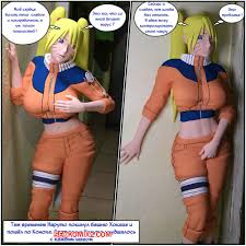 🍓 Порно комикс Боруто. Фута Вирус. Часть 1. DarkFaust секс комикс влиянию  фута вируса 🍓 | Порно комиксы | porn-comix2.com