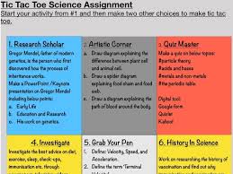 Some examples of natural light sources are the sun, stars and lightning. Science Tic Tac Toe Task Teaching Resources
