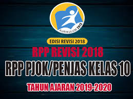 Baca selengkapnya » perangkat pembelajaran rpp 1 lembar sma kurikulum 2013 tahun ajaran 2020. Lengkap Rpp Pjok Penjas Kelas 10 Kurikulum 2013 Revisi 2018 Rpp 1 Lembar
