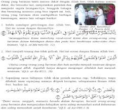 Bukti secara akal bahwa allah itu esa. Rpp Kls 7 Ganjil 2017 Docx