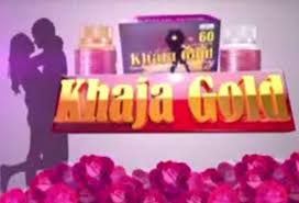 7 Mizling Gold Capsule In Tamil Kannada Telgu Ideas Capsule Gold Herbalism This offered oil penetrates through the cuticle and activates the dead cells and gives nourishment to hair roots. 7 mizling gold capsule in tamil