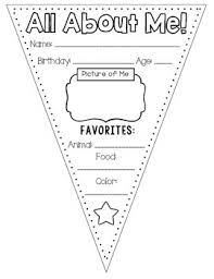 All About Me Banner By The Lovely Lightbulb | Teachers Pay Teachers