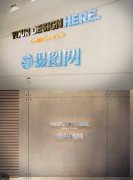 Outdoor Logo Image Wall Mockup Template Image Picture Free Download 400623985 Lovepik Com