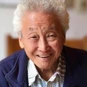 Ting Family Obituaries