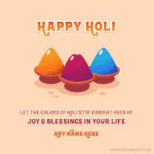 Se cerchi un prodotto classificato nel catalogo, immetti posted by haunted your mind on monday, january 11, 2021. Happy Holi 2021 With Name Wishes Image