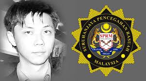 鋮树潭Cheng Shu Tan