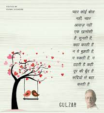 Pin by Madeena shaikh on Shayar | Gulzar poetry, Hindi quotes, Friendship  shayari