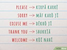 Buzzfeed staff, uk inuit russian tagalog norwegian urdu finnish icelandic tagalog korean gaelic. 3 Easy Ways To Learn To Speak Punjabi Wikihow