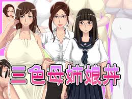 Musume Donburi Big Ass Blowjob Action