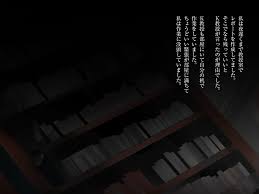 darumasan koronda, joshidaisei to kyouju (to boku) no arigachina, highres,  tagme, book, indoors - Image View - | Gelbooru - Free Anime and Hentai  Gallery