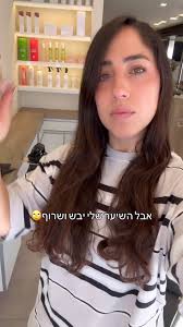 אנחנו פוגשים לא מעט לקוחות שחוששות מתספורות וזה מובן לגמרי., אנחנו כאן כדי  להעלים לכן את התחושה הזו, גם כי אנחנו יודעים כמה אתן אוהבות את האורך שלכן  וכל סנטימטר חשוב וגם כי חשוב לנו לשמור על השיער ...