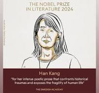     मस्त बढ़िया पोंद   हान कांग ...