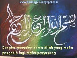 Kallos berarti indah dan graphe yang artinya. Kaligrafi Dan Artinya Gambar Islami