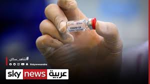 Maybe you would like to learn more about one of these? ÙƒÙŠÙ Ù†Ø®ØªØ§Ø± Ø§Ù„Ù„Ù‚Ø§Ø­ Ø§Ù„Ø£ÙØ¶Ù„ Ø¶Ø¯ ÙƒÙˆØ±ÙˆÙ†Ø§ Ø®Ø¨ÙŠØ± ÙŠØ¬ÙŠØ¨ Youtube