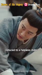 Before leaving his hometown, Leo Lowe makes a promise to his fiancée, Tina  Leed, that once he becomes emperor, he will return to make her his empress.  Years later, he successfully establishes