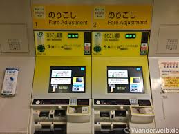 Suica cards are cheap, easy, flexible and available for purchase online, with options to collect it at the airport or have it shipped to you at home. Tipps Suica Karte Praktische Karte Fur Das Zug Fahren In Japan Wanderweib