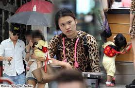 Terence cao guohui (6 ekim 1967 doğumlu) bir singapurlu televizyon oyuncusu. I Need To Know If She Is My Flesh And Blood Terence Cao
