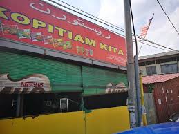 Kopitiam kita is a cafe with a welcoming ambience and a large variety of food to gorge on. The Kopitiam Kita Signboard Picture Of Kopitiam Kita Kota Bharu Tripadvisor