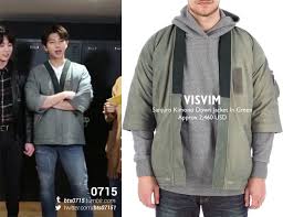 Spotted rapper and leader rm wearing a visvim whistle that costs $250 usd (p13,106.25):. Bts Fashion Style Finder 180626 Rm Run Bts 2018 Ep 52 Visvim