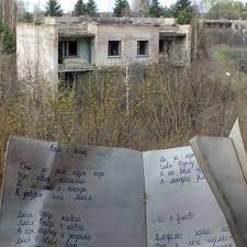 Сейчас на этом месте лишь жёлтые столбики с табличкой. Kak Vyglyadit Chernobylskaya Zona Sejchas Sezdili Posmotret The Village Belarus