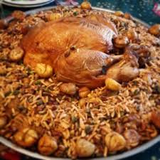 مطعم شاميات في ينبع الاسعار المنيو الموقع كافيهات و مطاعم السعودية