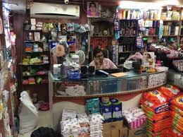 There's lot to love about big lots, so if you're fortunate enough to have a store near you, get ready for great selection and huge savings. A To Z Beauty Bazar Memnagar Cosmetic Dealers In Ahmedabad Justdial