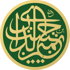 əd sözünün azərbaycan dilində istifadasi, mənası, izahı, yazılışı,  tərcüməsi