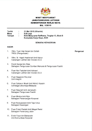 Surat ucapan terima kasih atas bantuan dana. Contoh Minit Mesyuarat Persatuan Syarikat Kerajaan Format Word