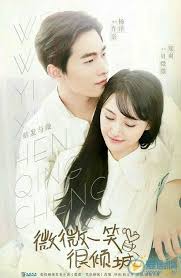 A computer goddess, she aspires to be an online game developer. Love O2o Chinese Drama Cdrama Chinesedrama 2016 Yangyang Zhengshuang Loveo2o In 2020 Yang Yang Actor Beautiful Smile Chines Drama