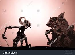  Behind The White Screen With The Blurry Wayang Kulit Or Shadow Puppets Typical Of Java Indonesia Sponsored Wayang Kulit Trippy Backgrounds Shadow Puppets