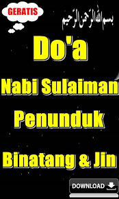 Untuk melihat detail lagu doa nabi sulaiman klik salah satu judul yang cocok, kemudian untuk link. Kumpulan Doa Nabi Sulaiman Penunduk Binatang Jin Fur Android Apk Herunterladen