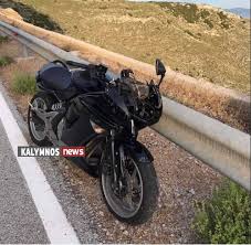 News you can trust on health, personal finance, faith, freedom issues and more. Kalymnos News