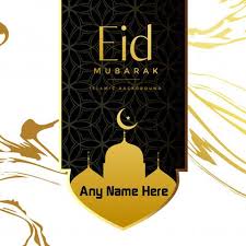 This free office identity card template are creative and clean, perfect for any personal or corporate use. Eid Mubarak Wishes Images With Name Edit