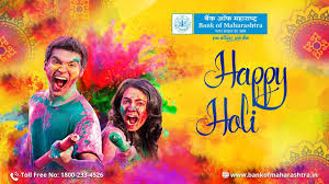 Customers can call on bank of maharashtra balance enquiry numbers which is given below. Bank Of Maharashtra Wishes You A Happy Holi Youtube
