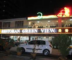 Green view restaurant sdn bhd. Green View During Night Picture Of Restoran Green View Petaling Jaya Tripadvisor
