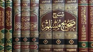 Kita semua menyadari bahwa hidup ini hanyalah sesaat. Klasifikasi Perbuatan Nabi Muhammad Saw Antara Sunnah Dan Bukan Sunnah