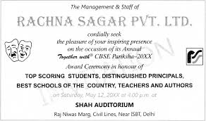 The event will be held at the first baptist church, which is located at 71 w. Invitation And Replies Class 12 Format Examples Cbse Sample Papers