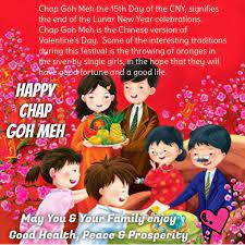 Chap goh meh, also known as chinese valentine's day is a significant day for the chinese community. 22 Chap Goh Meh Wishes Ideas Chinese New Year Wishes Chinese New Year Chinese New Year Greeting